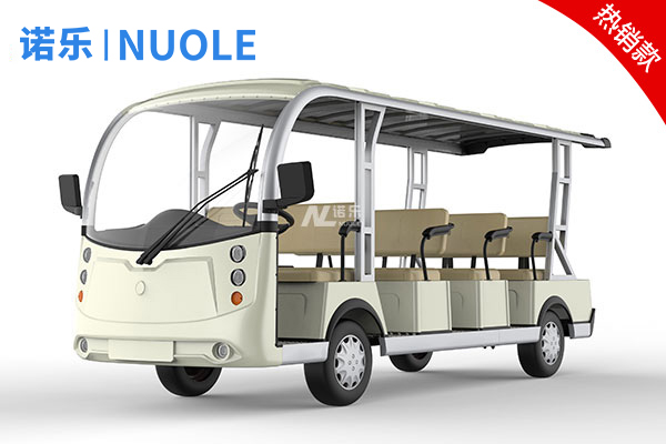 11座电动观光车(NL-S11B.C)