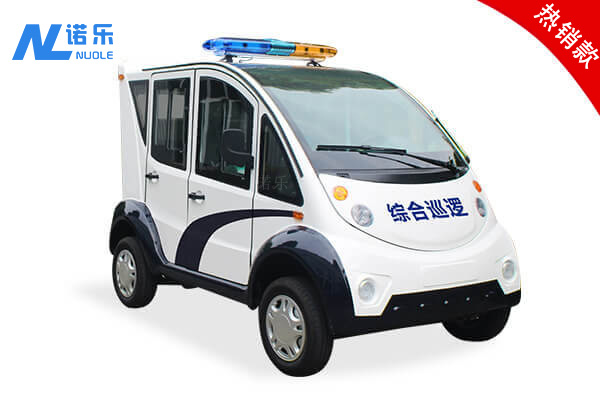 4-5座封闭巡逻车(NL-X1-5)